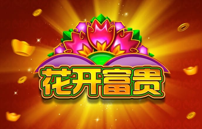 欧亿体育入口