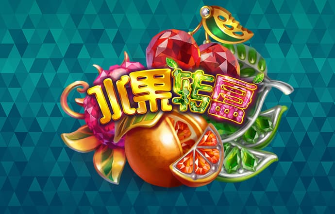 24小时精准计划网页版