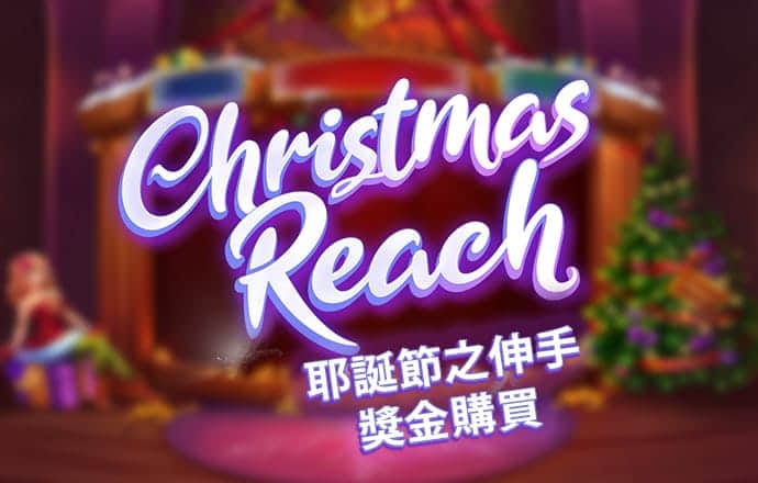 宝博体育app苹果下载